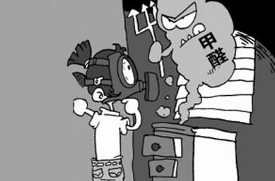 隨著人們對生活環(huán)境的要求越來越高，裝飾越來越復(fù)雜，室內(nèi)裝修污染已成為人們關(guān)注的焦點。近幾年來，由于裝修污染而引發(fā)各類疾病的案例屢見不鮮。  雖然醫(yī)學(xué)界沒有對裝修污染與疾病之間畫上明確的等號，但很多專家表示，疾病的成因也許包含多方面因素，然而裝修污染是誘發(fā)各種疾病的禍?zhǔn)祝源蠹乙恢略陉P(guān)注新房裝修除甲醛這個話題，那么在了解新房裝修除甲醛之前我們首先應(yīng)該了解一下室內(nèi)污染物甲醛是如何釋放的？   通常來說室內(nèi)污染物甲醛是以三種形式存在的：   游離懸浮狀態(tài)        這種狀態(tài)通過累積的方法，當(dāng)達(dá)到一定的濃度，就會對我們的身體構(gòu)成危害，但是只要開窗通風(fēng)，在空氣對流的情況下，很快就會吹出室內(nèi)。   吸附狀態(tài)       甲醛通過污染源的釋放被墻面、家具、布藝沙發(fā)、窗簾等室內(nèi)物品所吸附而滯留于室內(nèi)，這種吸附狀態(tài)經(jīng)過積累到一定的程度，就會向外釋放，我們通過呼吸進(jìn)入身體內(nèi)。簡單的通風(fēng)是無法排出室外的。        甲醛在這種狀態(tài)下，最不易被察覺，因為在甲醛的吸附狀態(tài)下，會滯留在室內(nèi)的各處，即便是用空氣凈化器或吸附材料礦晶、活性炭也無法排除它。  結(jié)合狀態(tài)        甲醛以脲醛樹脂膠的形式存在于人造板內(nèi)，反應(yīng)充分時甲醛與尿素的化學(xué)分子鏈?zhǔn)蔷o密的結(jié)合在一起的，但是在室內(nèi)，隨著溫度的升高，濕度的加大或遇有酸性的氣體時（因脲醛樹脂膠是在酸性條件下生成的）部分已固化的樹脂膠在此條件下發(fā)生水解反應(yīng)而斷裂，順著板材的毛細(xì)通道而向室內(nèi)釋放甲醛。這一過程將視環(huán)境的變化，長達(dá)3-15年不等。吸附狀態(tài)和結(jié)合狀態(tài)的甲醛只能靠專業(yè)治理公司進(jìn)行甲醛的檢測和除甲醛。