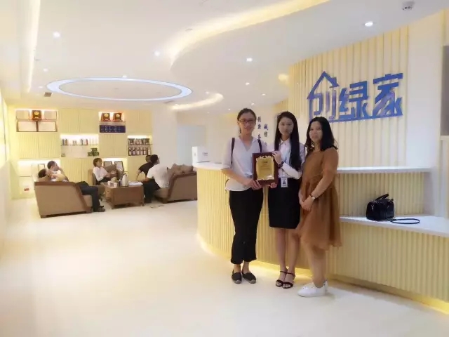 熱烈祝賀上海青浦陳總、萬(wàn)總簽約創(chuàng)綠家！