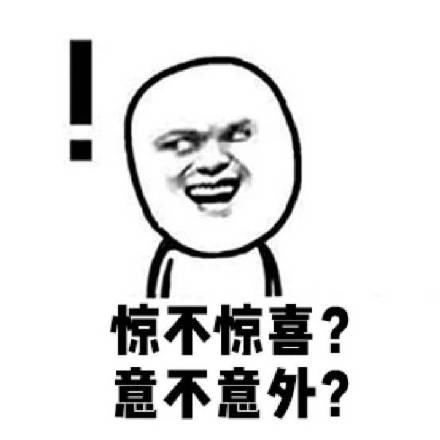 廚房水管破裂傳出刺鼻性氣味，原以為是鄰居家甲醛超標，沒想到是“絕命毒師”