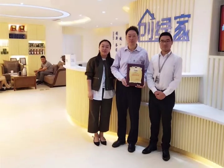 熱烈祝賀創(chuàng)綠家空氣治理巴中服務中心新落成！