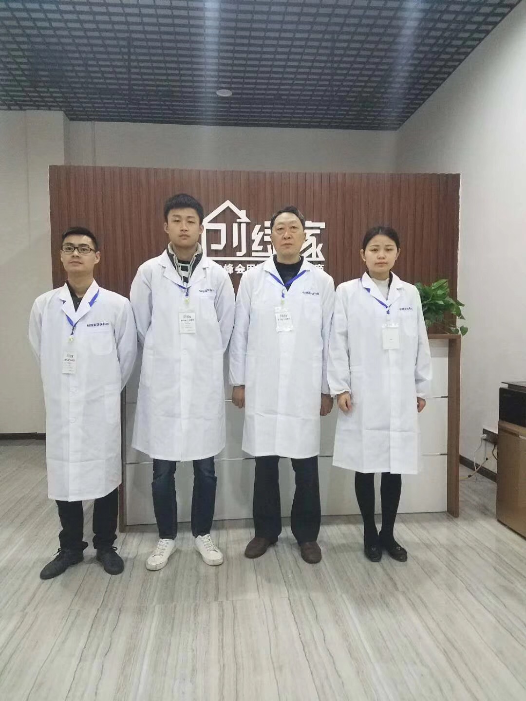 熱烈祝賀創(chuàng)綠家空氣治理巴中服務中心新落成！