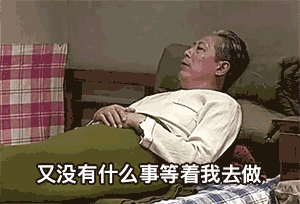 僅靠通風換氣去除甲醛？這樣入住很危險哦！