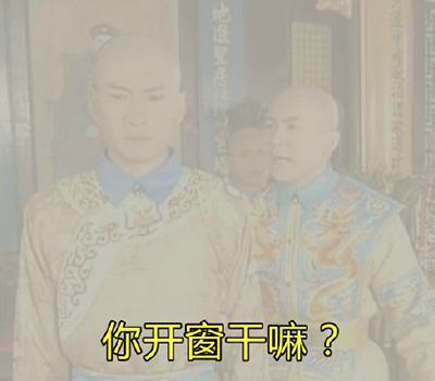 僅靠通風換氣去除甲醛？這樣入住很危險哦！