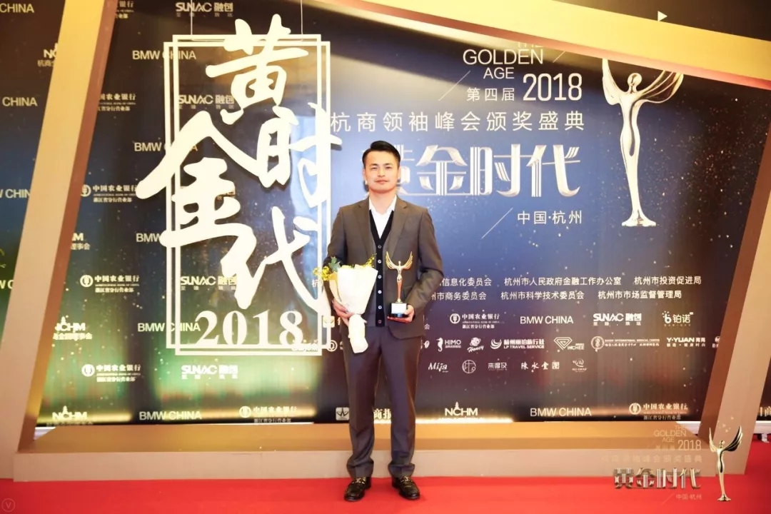 不忘初心，砥礪前行 | 2017丁酉年創(chuàng)綠家大事記回顧！