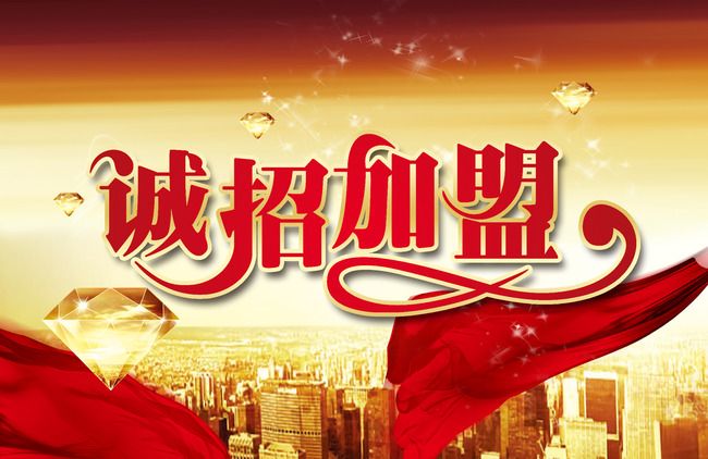 空氣檢測(cè)治理加盟想要賺錢，需要做到哪幾條？