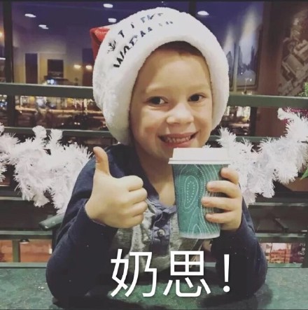 419 | 不僅要注意安全，還要注意除甲醛