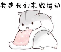 419 | 不僅要注意安全，還要注意除甲醛