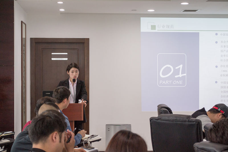 中國室內裝飾協會室內環境凈化治理專業委員會浙江中心除醛技術交流峰會圓滿結束！