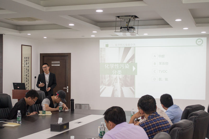 中國室內裝飾協會室內環境凈化治理專業委員會浙江中心除醛技術交流峰會圓滿結束！