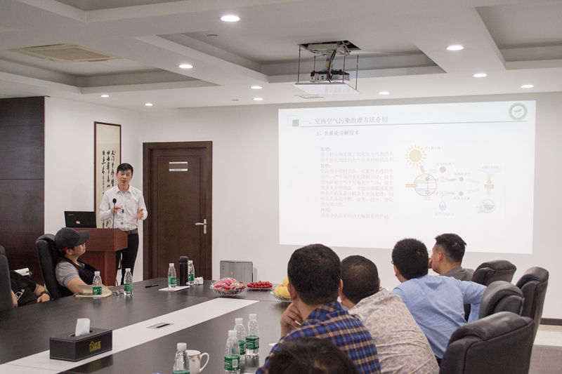 中國室內裝飾協會室內環境凈化治理專業委員會浙江中心除醛技術交流峰會圓滿結束！