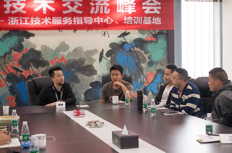 中國室內裝飾協會室內環境凈化治理專業委員會浙江中心除醛技術交流峰會圓滿結束！