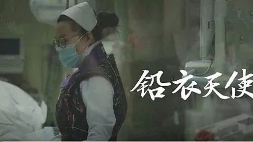 青春是用來奮斗的，除甲醛的青春最美麗！