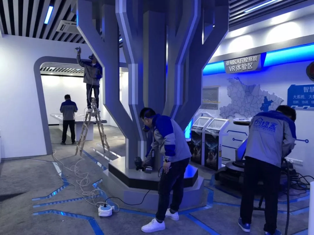 區人民檢察院智能VR展廳室內空氣治理 區人民檢察院智能VR展廳室內空氣治理