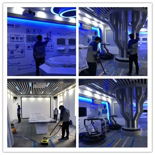 區人民檢察院智能VR展廳室內空氣治理 區人民檢察院智能VR展廳室內空氣治理