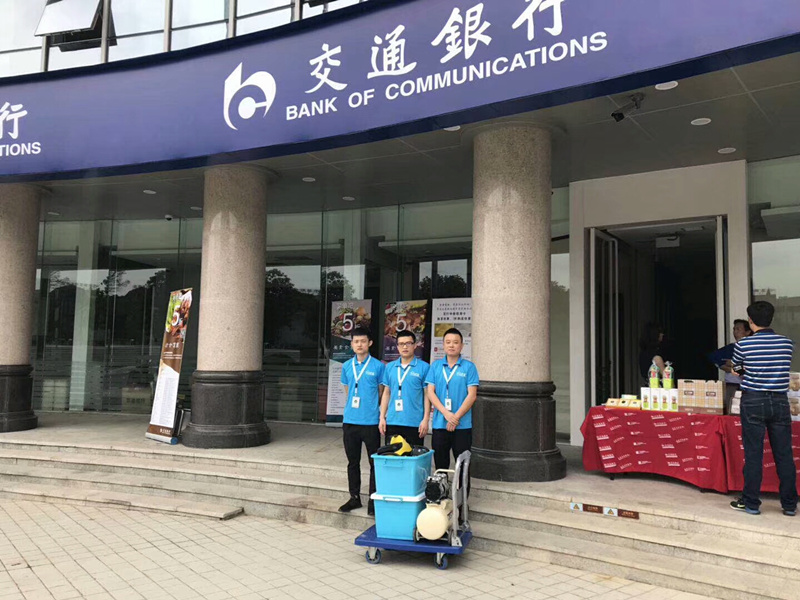 交通銀行室內空氣治理 交通銀行室內空氣治理