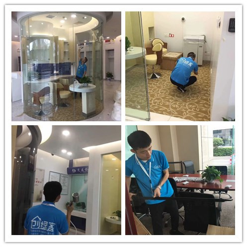 交通銀行室內空氣治理 交通銀行室內空氣治理