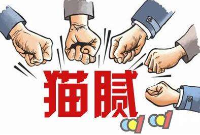 室內甲醛檢測治理，你不得不需要了解的三點！