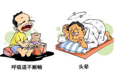 甲醛中毒的癥狀有哪些？除甲醛工作不能拖！