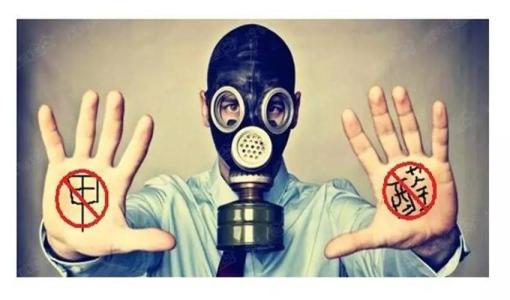 甲醛中毒的癥狀有哪些？除甲醛工作不能拖！