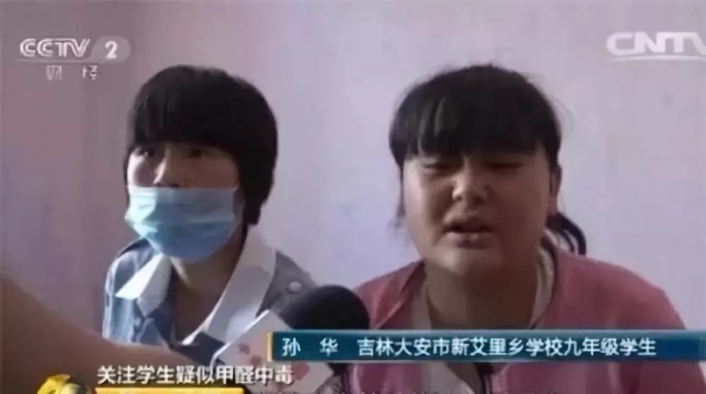 流產(chǎn)...癌癥...白血病...甲醛的危害真的這么大嗎？真相令人震驚！