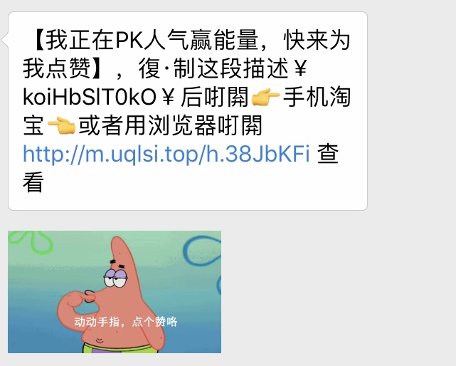 看完這份雙十一選購秘笈，你就是錦鯉本鯉！