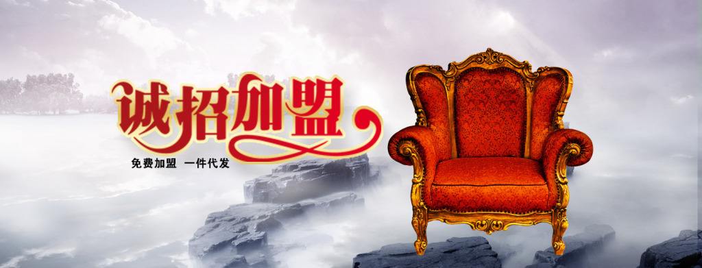 除甲醛加盟店為什么能夠這么火爆？