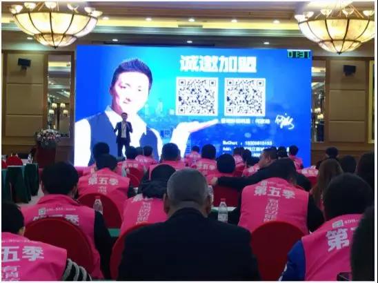 北京！創綠家環保全國品牌推介會三巡啦！