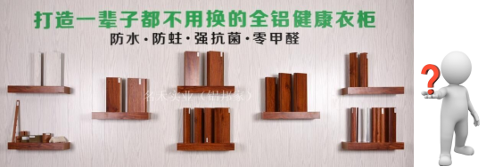 涼席甲醛超標(biāo)？天一熱，我不就成了甲醛桑拿鐵板燒？