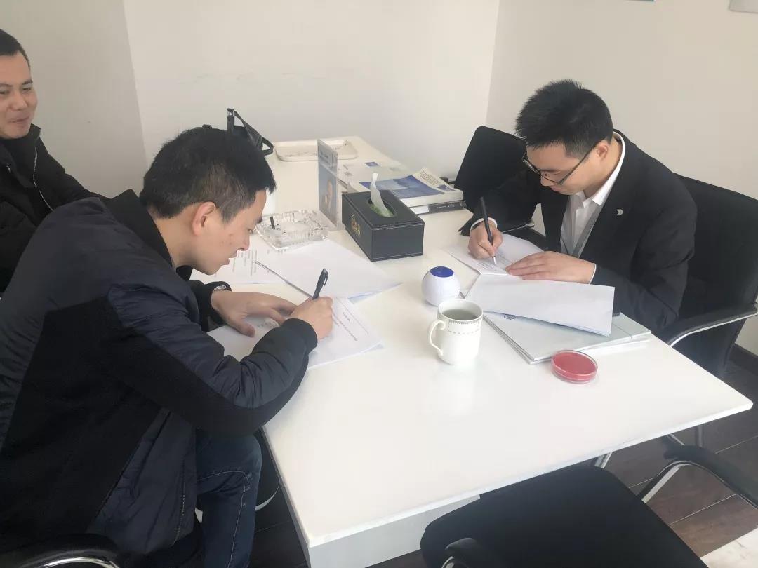 熱烈祝賀周總、涂總簽約創綠家浙江省某市區級代理！