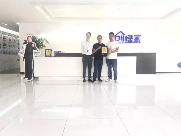 熱烈祝干總簽約創綠家湖北省武漢市區級代理！