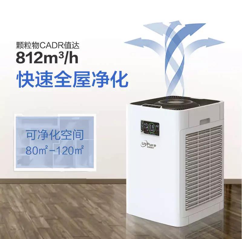 鐘南山提醒:節后返崗人員 身邊這4處要警惕