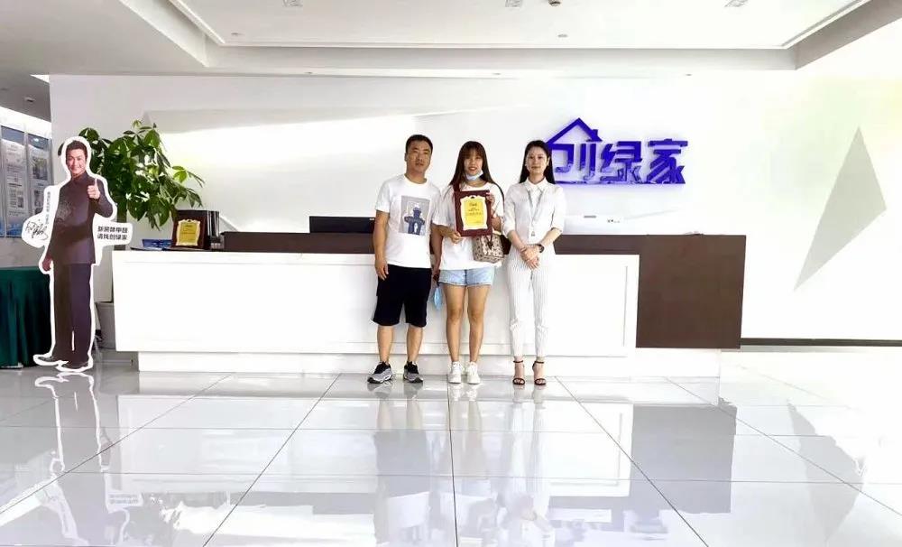 熱烈祝賀高總夫婦簽約創綠家河北省張家口市區級代理！