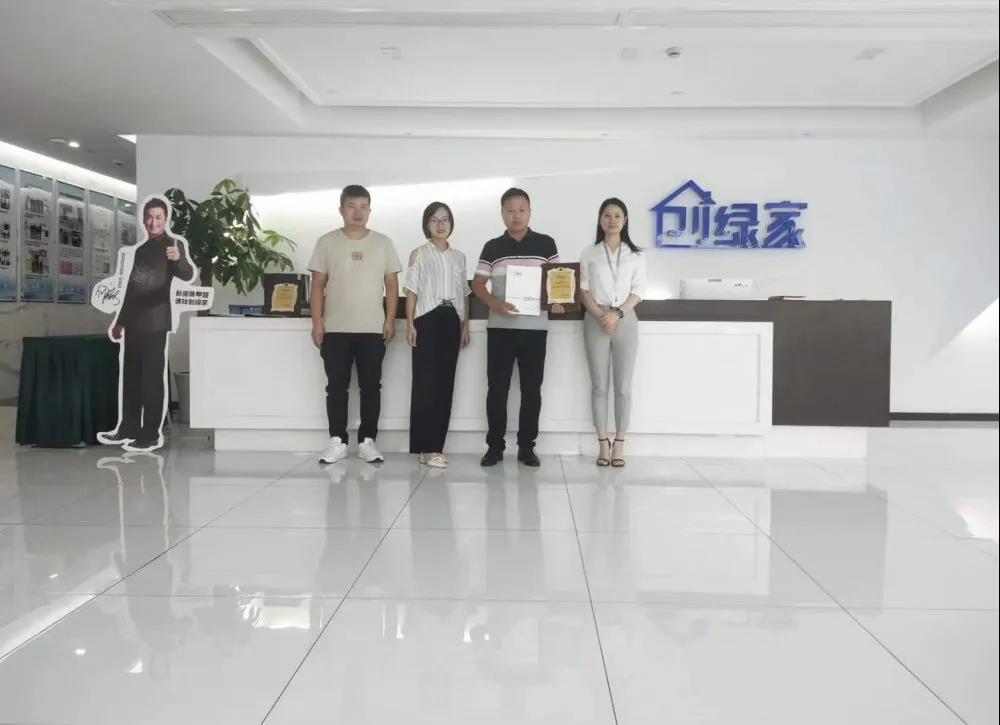 熱烈祝賀孫總簽約創(chuàng)綠家河南省鄭州市區(qū)級代理! 熱烈祝賀孫總簽約創(chuàng)綠家河南省鄭州市區(qū)級代理!
