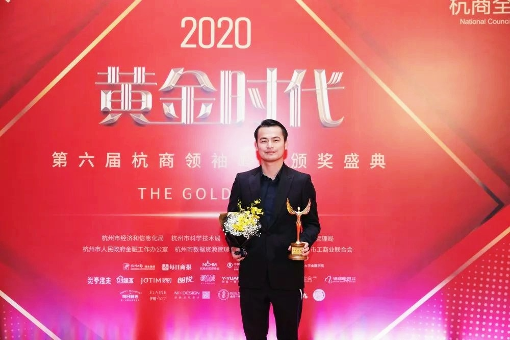 吾志所向,一往無前 | 創(chuàng)綠家2020年大事記 吾志所向,一往無前 | 創(chuàng)綠家2020年大事記