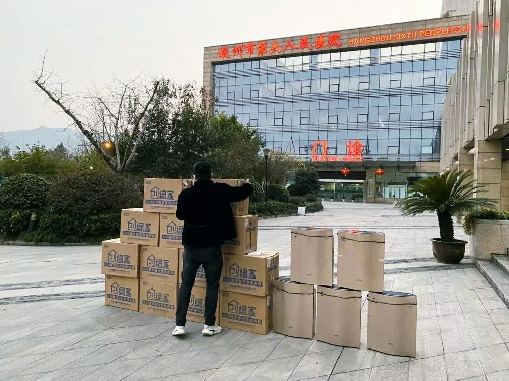 吾志所向,一往無前 | 創(chuàng)綠家2020年大事記 吾志所向,一往無前 | 創(chuàng)綠家2020年大事記