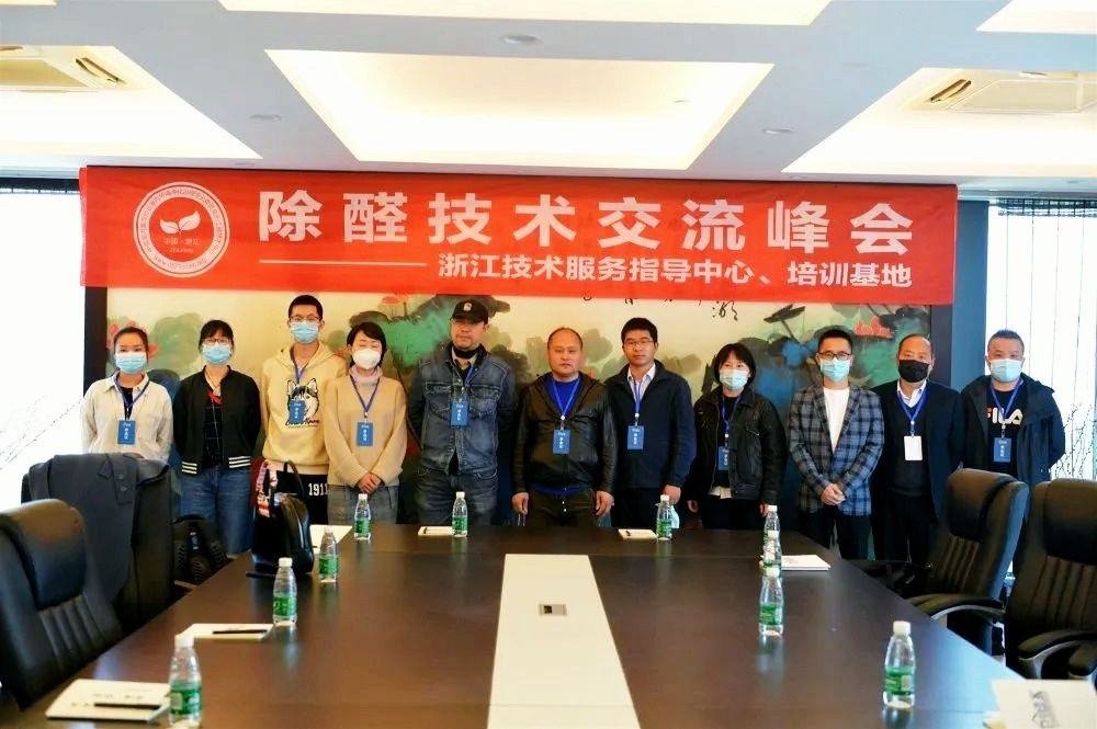 吾志所向,一往無前 | 創(chuàng)綠家2020年大事記 吾志所向,一往無前 | 創(chuàng)綠家2020年大事記