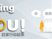 除甲醛加盟難嗎？簡化流程_全程相助很簡單