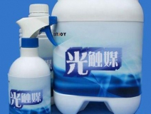 哪個牌子的光觸媒好用？