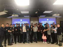 中港室內環(huán)境凈化行業(yè)學術研討會暨中國室內環(huán)境凈化治理專業(yè)委員會香港分會成立一周年紀念會議圓滿結束!