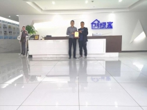 熱烈祝賀陳總簽約創(chuàng)綠家新疆巴音郭楞蒙古自治州縣級代理!