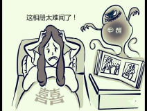 為什么我們提倡需要甲醛治理來保護(hù)身體健康?