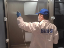 家里甲醛超標(biāo)，怎么除甲醛？