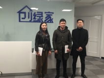 熱烈祝賀德清武康章總成功加入創綠家!