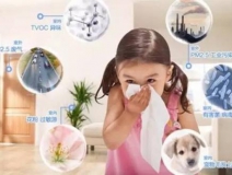 環(huán)保專家家中從來都不這樣裝修，禁止全家這樣做，會(huì)影響健康！