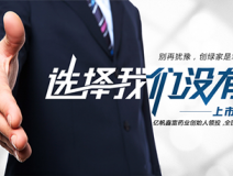 加盟除甲醛需要多少錢，2018年總投資額評估