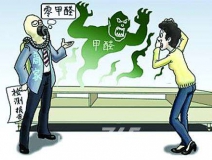 教你6招辨別甲醛超標(biāo),遠(yuǎn)離毒家具健康威脅