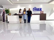 熱烈祝賀王總簽約創(chuàng)綠家山東省日照市縣級代理!