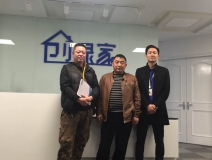 熱烈祝賀四川廣元代總、何總成功加盟創綠家!