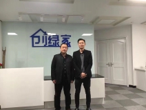 熱烈祝賀石家莊新華石總成功加盟創(chuàng)綠家!