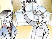 新房裝修完放洋蔥真的能除甲醛嗎?